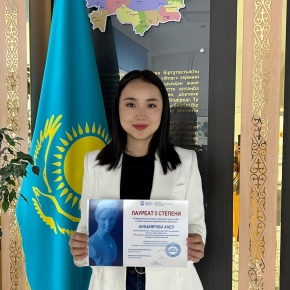 Консерватория студенті халықаралық байқауда «Музыкалық менеджмент» номинациясы бойынша жеңімпаз атанды