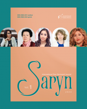 The First Issue of Saryn for 2024 Year