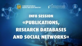 Info-session "Publications, Academic Databases and Social Networks"