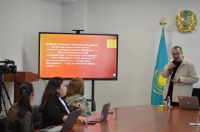 Lectures by the foreign scientist Yevgeniy Slesar took place