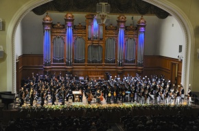 Concert of Kurmangazy Kazakh National Conservatory in the Great Hall of the Moscow Conservatory