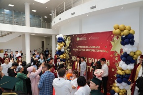 Консерваторияда түлектерге диплом табыстау рәсімі өтті