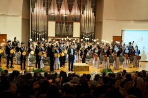 The orchestra of Kazakh Folk Instruments