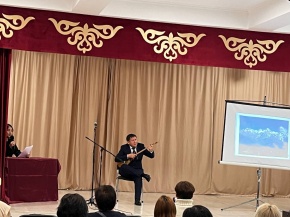 «Атадан мұра» атты танымдық лекция-концерті өтті