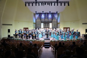 М. Төлебаев атындағы халық аспаптары оркестрі консерваторияда