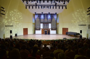 «Орган калейдоскобы» атты орган музыкасының кеші өтті