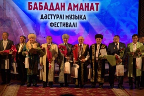 Festival of traditional music “Legacy from forefathers”   