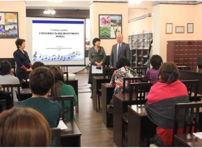 Алматы қаласында  кітпахана қорларының сақталуы бойынша тренинг өтті 