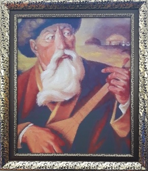 Сүйінші!
