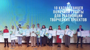 Консерватория докторанты Республикалық «ЖасSTAR Grants Program» байқауының жеңімпазы