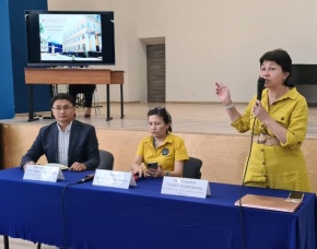 Кураторский час на тему «Кредитная технология обучения»