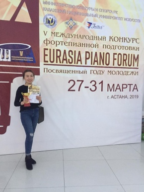 «EURASIA PIANO FORUM» атты  Халықаралық байқауда "Музыкалық білім және психология" кафедрасының студенттерін жүлделі болуымен құттықтаймыз !