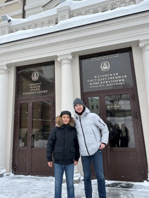 Students from the Kurmangazy KNC were sent to study at the Kazan State Conservatory