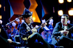 Ensemble of Dombyra players