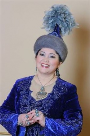 Көңіл айтамыз