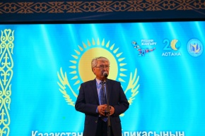 ҚР Мәдениет және спорт министрі Арыстанбек Мұхамедиұлы мемлекеттік наградаларды тапсырды