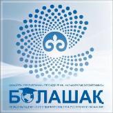Уважаемые преподаватели и обучающиеся консерватории!