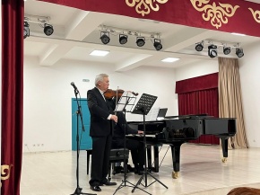 Прошел «Вечер камерной музыки»