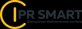 С 27 июня по 31 июля 2025 года Казахская национальная консерватория имени Курмангазы получила возможность бесплатного тестового доступа к крупнейшей базе учебной и практической литературы — электронно-библиотечной системе IPR SMART