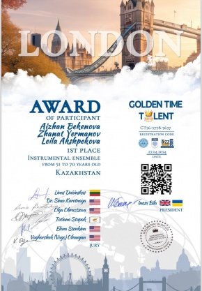 Лондонда (Ұлыбритания) өткен «Golden time talent» Халықаралық орындаушылар байқауының жеңімпаздары жарияланды