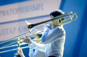 Quartet of Trombonists