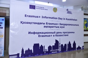 Erasmus+ Information Day