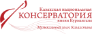 ОТЧЕТ РЕКТОРА АУБАКИРОВОЙ Ж.Я. ПЕРЕД ОБЩЕСТВЕННОСТЬЮ Г.АЛМАТЫ