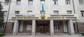 2023 жылғы олимпиада кестесі