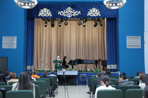 Сольный творческий концерт «Қоңыр»