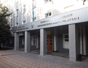 Бос лауазымдарға байқау жариялаймыз