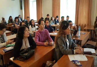 Халықаралық ғылыми-практикалық конференцияның нәтижесі