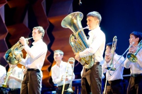 Student Brass Band