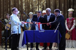Презентация учебного пособия «Алпамыс батыр»