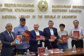 Презентация авторской монографии, сборника кюев и CD альбома Б.Муптекеева
