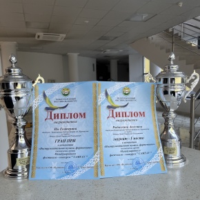 Студенты консерватории выиграли Гран-при и 1 место на фестивале-конкурсе