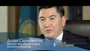 The documentary "Musical voice of Kazakhstan", Episode 2