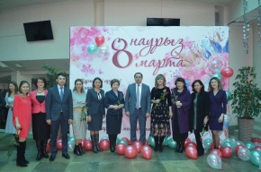 8-наурыз халықаралық әйелдер күніне арналған мерекелік концерт өтті