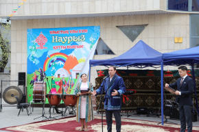 В консерватории прошел праздник Наурыз