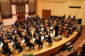 Cтуденческий симфонический оркестр
