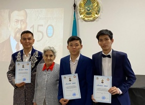 А.Байтұрсынұлының 150 жылдығына орай қазақ тілін оқыту байқауы өтті