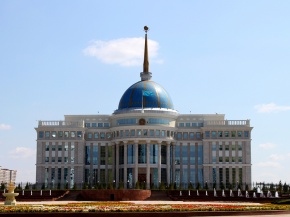 Президенттік кадрлық резервке іріктеуден кеш қалмаңыз!