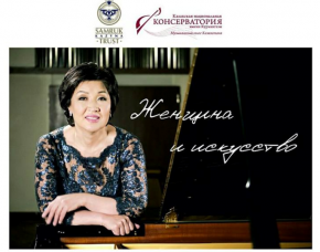 Жәния Әубәкірованың халық пен БАҚ алдындағы Есептік кездесуі
