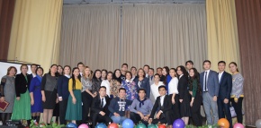 Бүгін консерваторияның А. Жұбанов атындағы кіші залында «Өнердің алтын ұясы» атты әдеби-сазды кеш өтті.