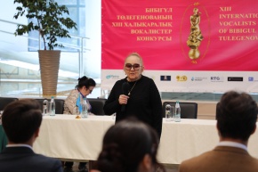 XIII International Vocalists Competition of Bibigul Tulegenova