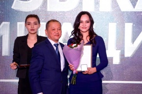 Музыкатану және композиция кафедрасының аға оқытушысы Данара Мұсахан «Дарын» Мемлекеттік жастар сыйлығының лауреаты атанды