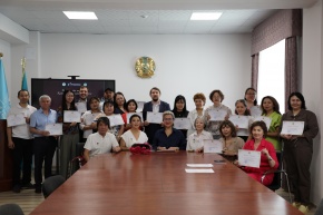 В Казахской национальной консерватории имени Курмангазы состоялась торжественная церемония награждения преподавателей и сотрудников ведомственными наградами Министерства культуры и информации Республики Казахстан в честь Дня работников культуры и искусств