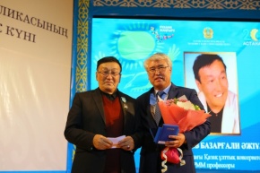 Minister of Culture and Sport of RK Arystanbek Mukhamediuly and professor Bazargali Azhiyevich