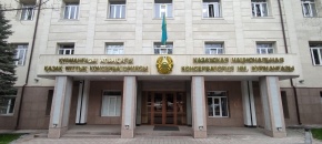 Консерваторияда композитор Мұқан Төлебаевтың 110 жылдығына арналған халықаралық ғылыми-практикалық конференция өтеді