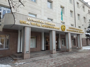 В консерватории создана Ассоциация выпускников