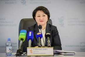 Жаңа ҚР Мәдениет және спорт министрі тағайындалды